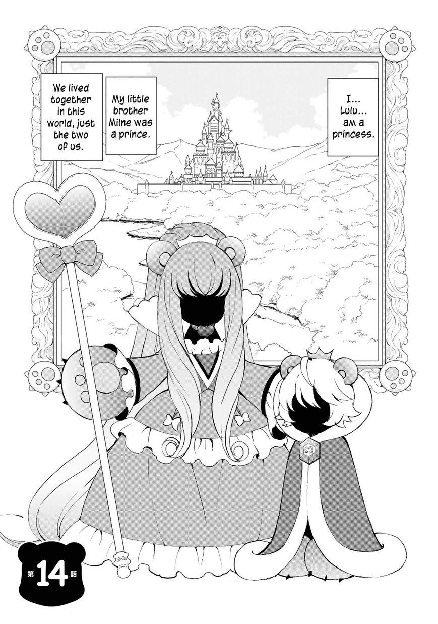 Yurikuma Arashi Chapter 14 page 1 - Chapter 14