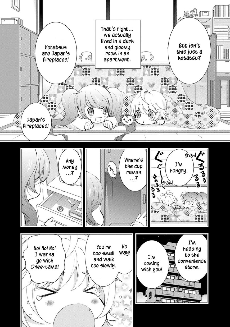 Yurikuma Arashi Chapter 14 page 4 - Chapter 14