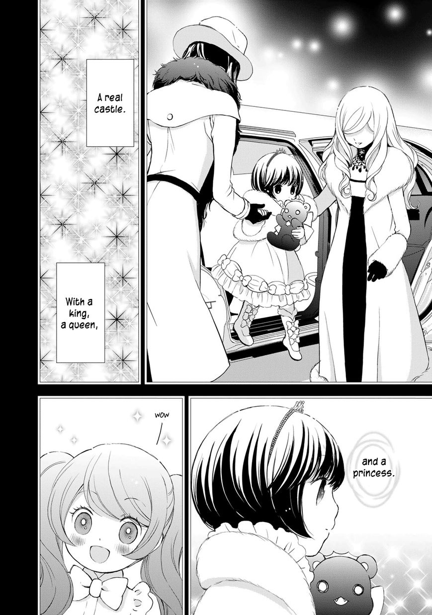 Yurikuma Arashi Chapter 14 page 8 - Chapter 14