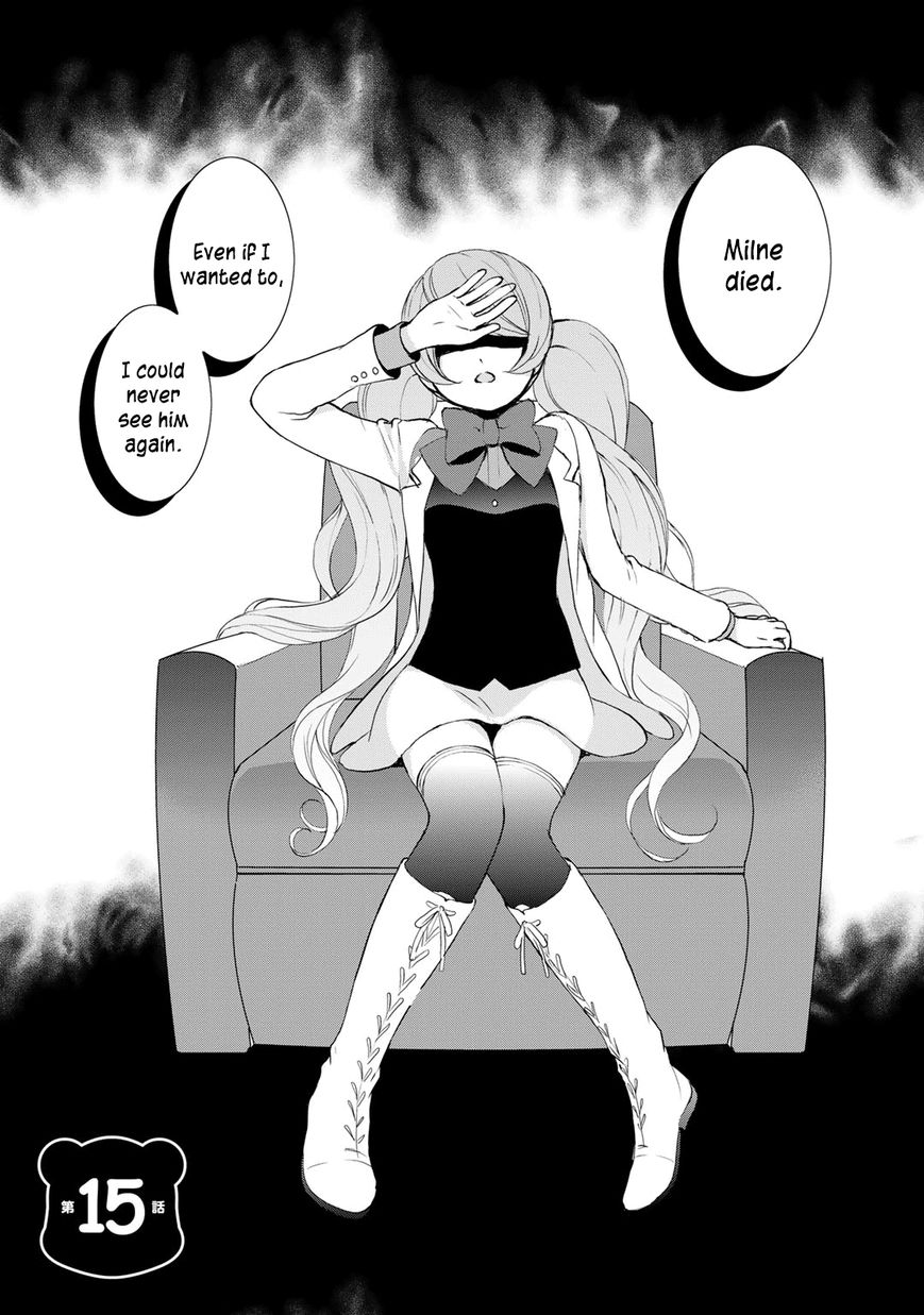 Yurikuma Arashi Chapter 15 page 1 - Chapter 15