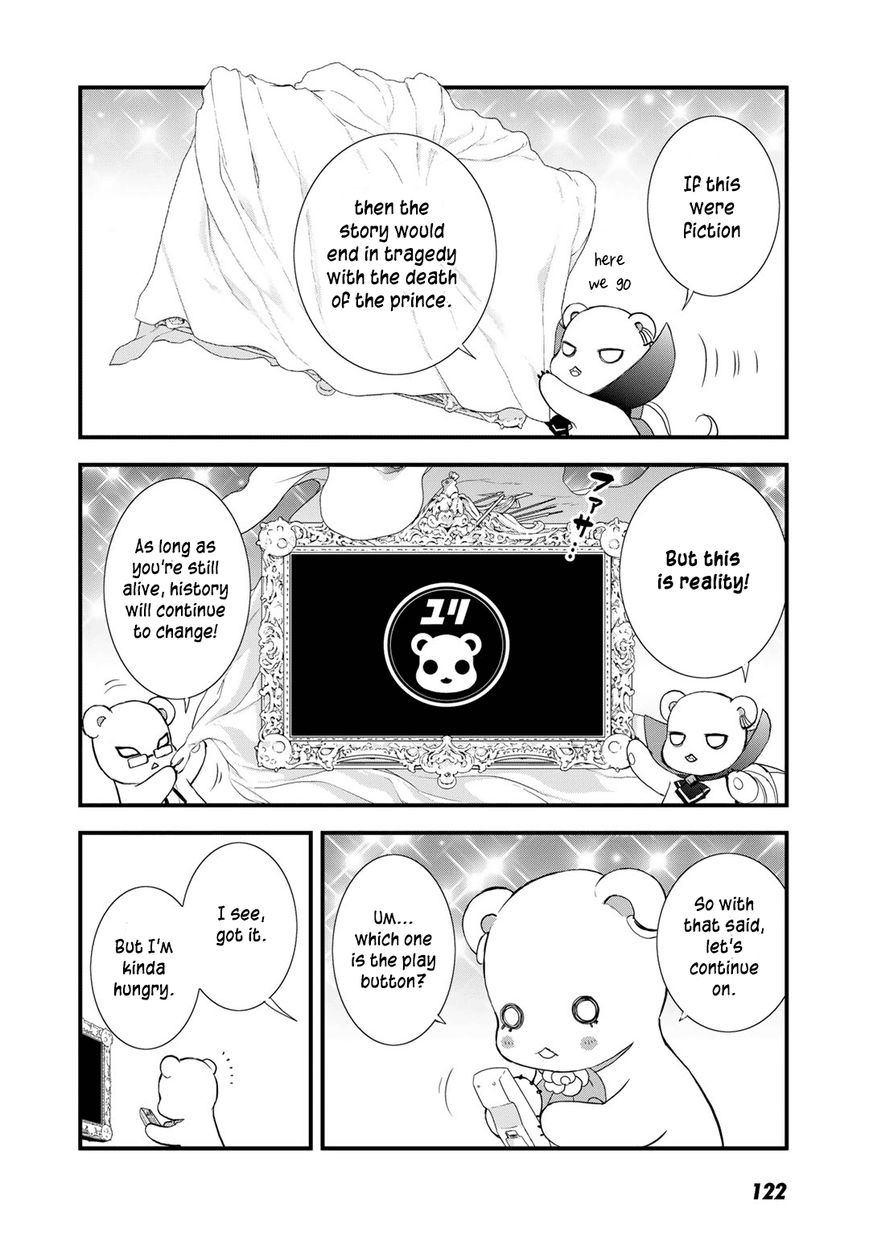 Yurikuma Arashi Chapter 15 page 10 - Chapter 15
