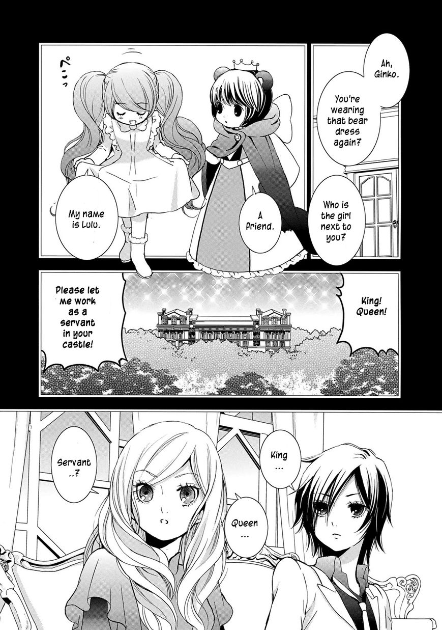 Yurikuma Arashi Chapter 15 page 12 - Chapter 15