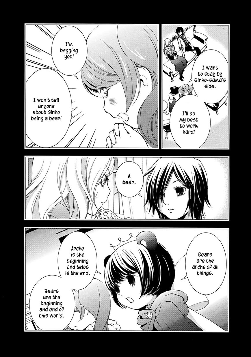Yurikuma Arashi Chapter 15 page 13 - Chapter 15