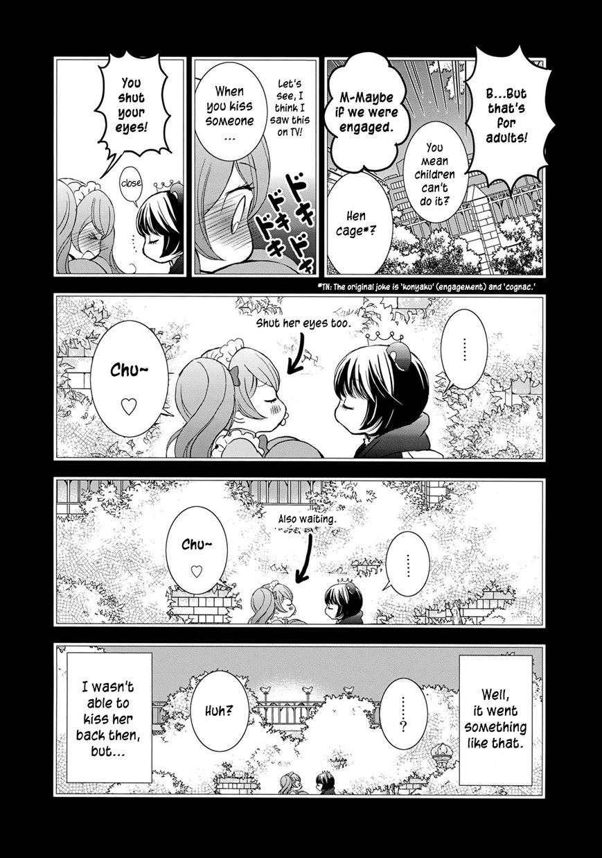 Yurikuma Arashi Chapter 15 page 20 - Chapter 15