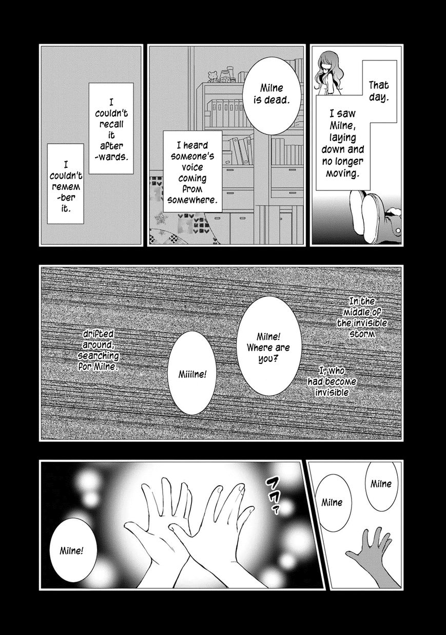 Yurikuma Arashi Chapter 15 page 4 - Chapter 15