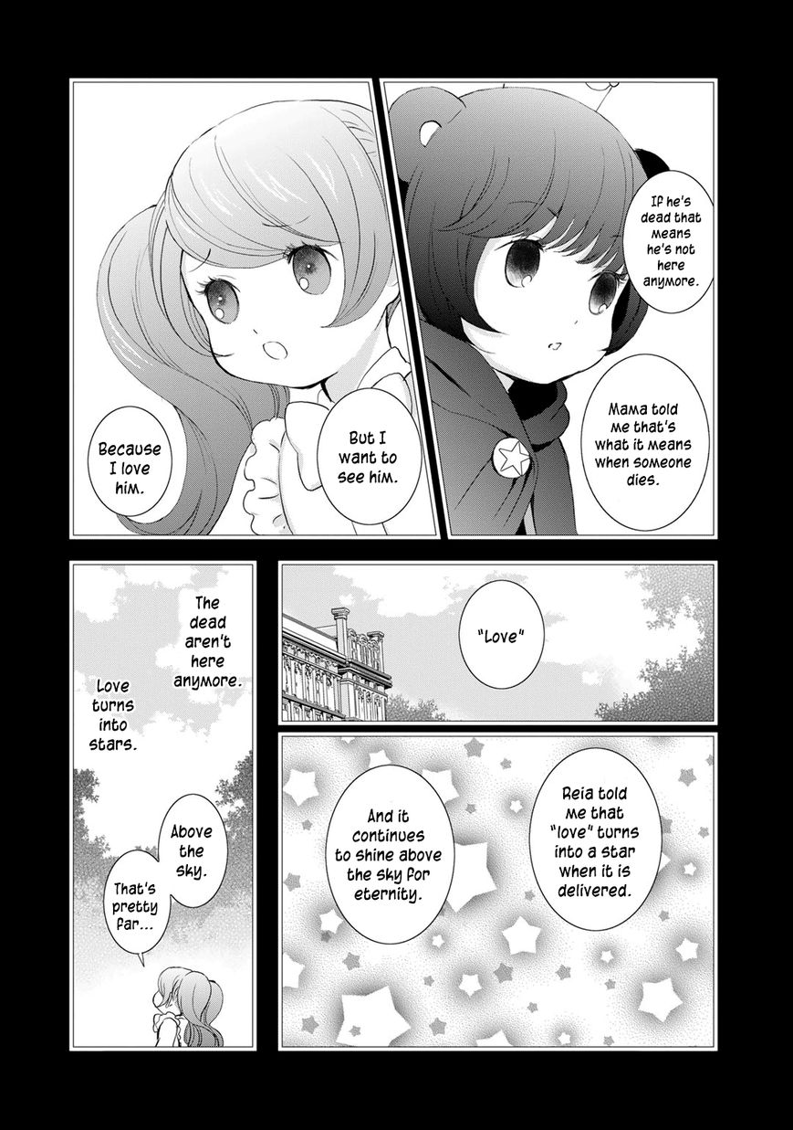 Yurikuma Arashi Chapter 15 page 6 - Chapter 15