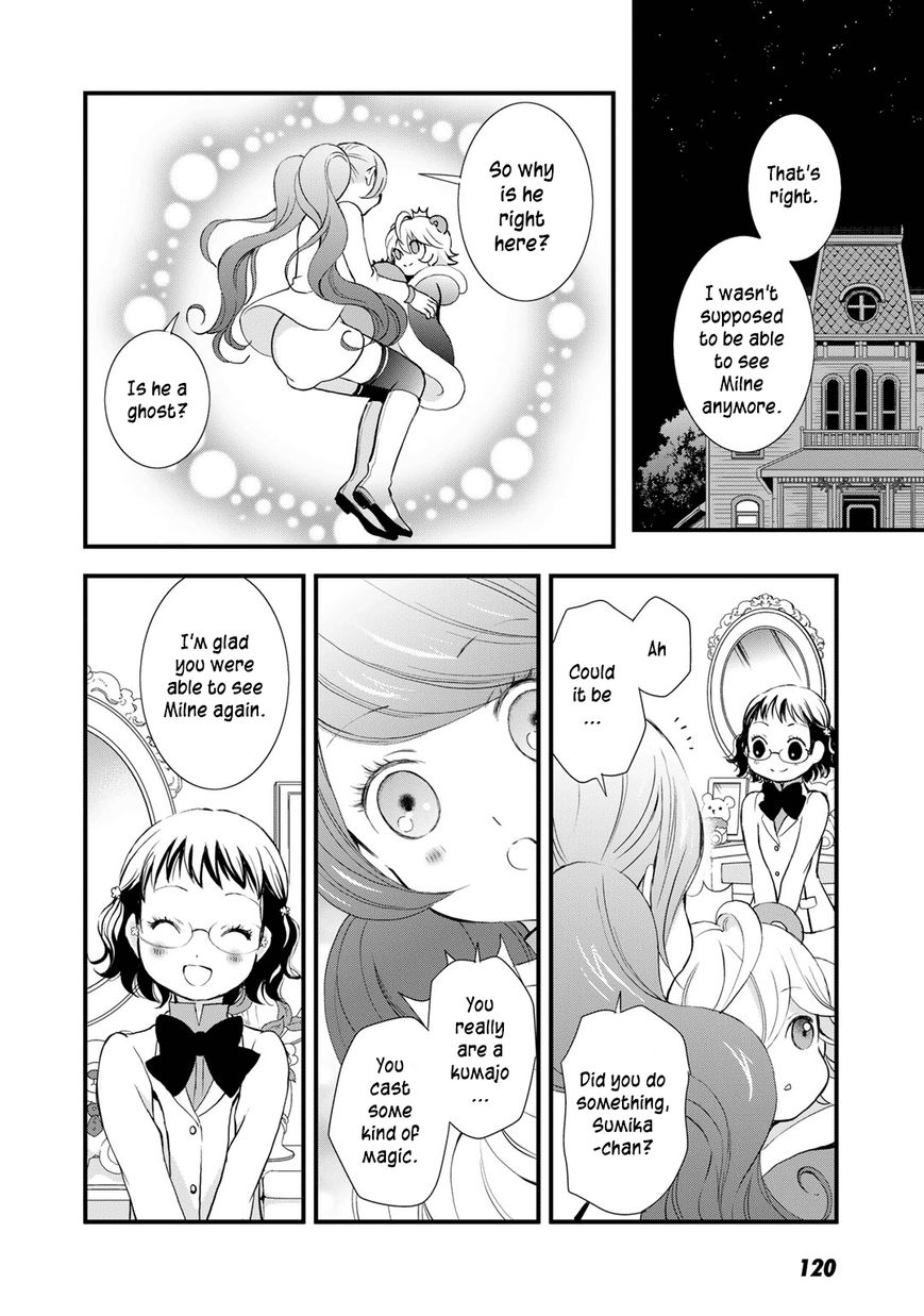 Yurikuma Arashi Chapter 15 page 8 - Chapter 15