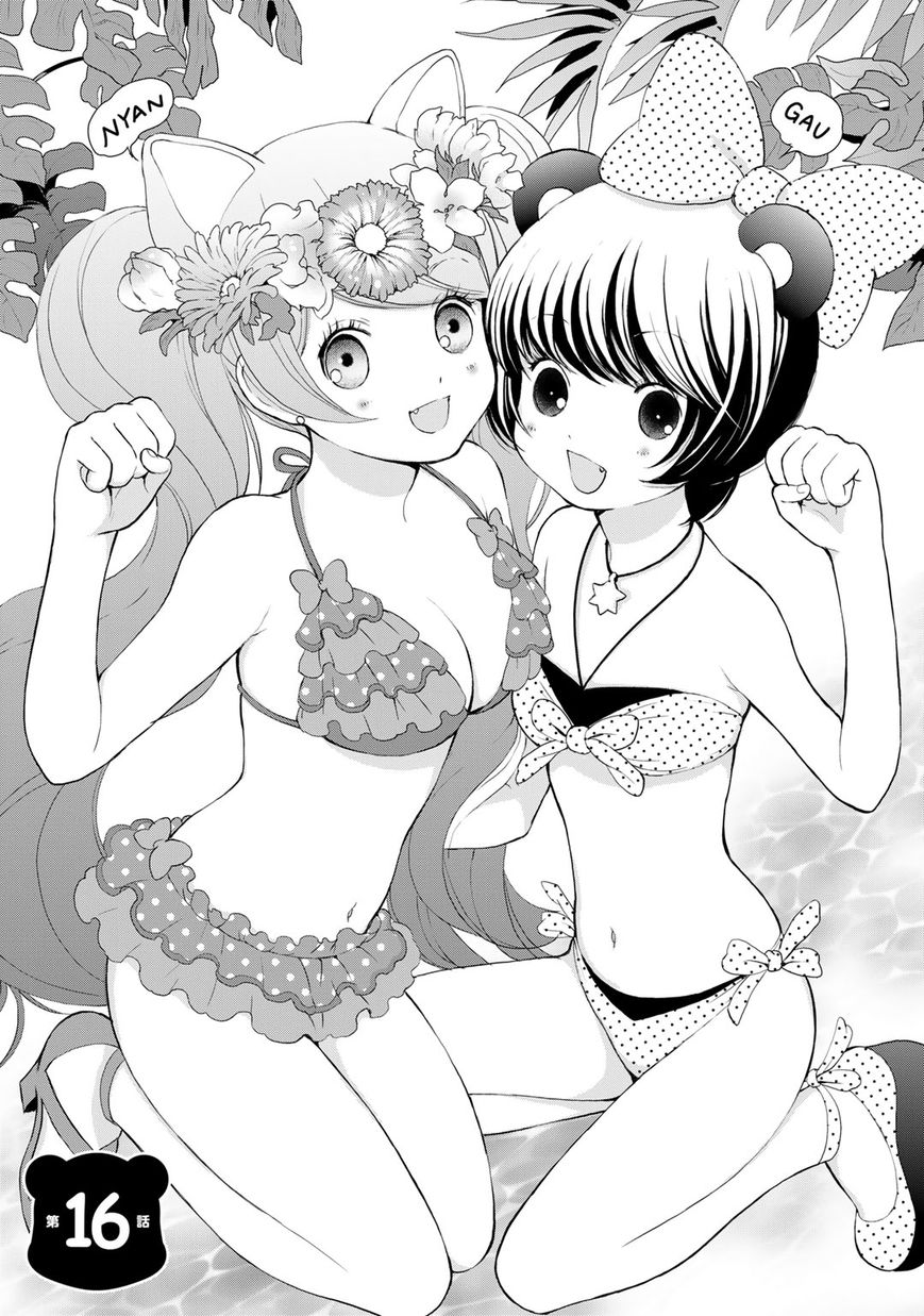 Yurikuma Arashi Chapter 16 page 1 - Chapter 16