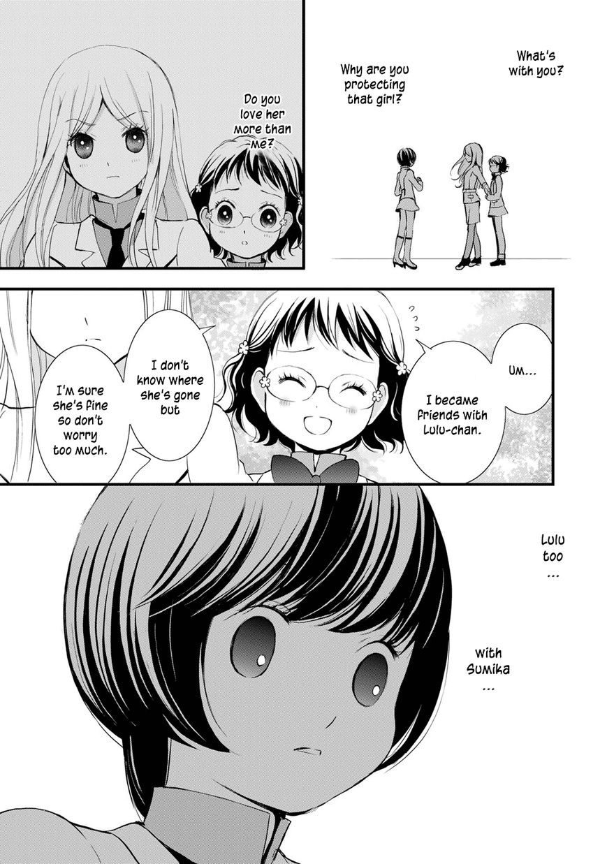 Yurikuma Arashi Chapter 16 page 11 - Chapter 16