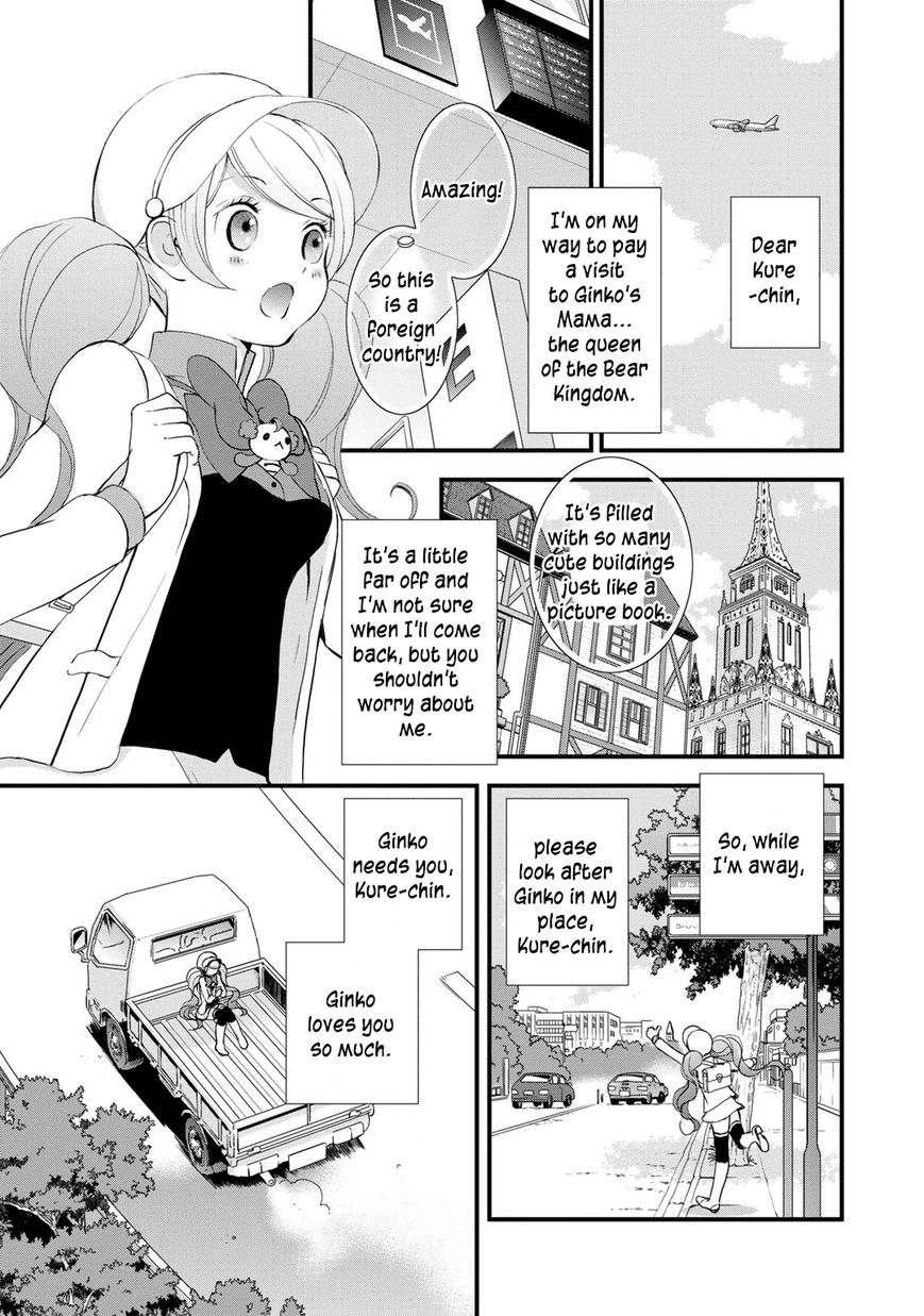 Yurikuma Arashi Chapter 16 page 13 - Chapter 16