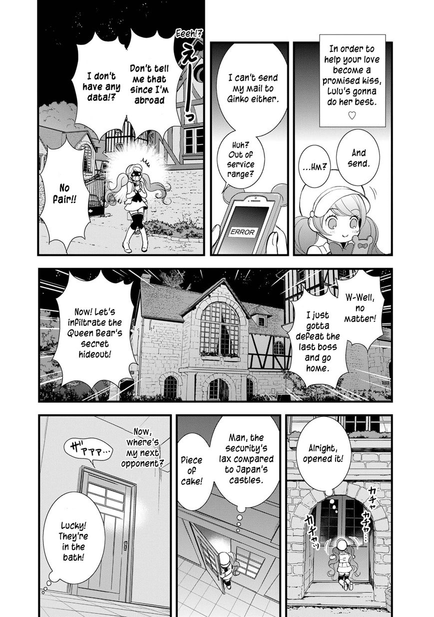 Yurikuma Arashi Chapter 16 page 14 - Chapter 16