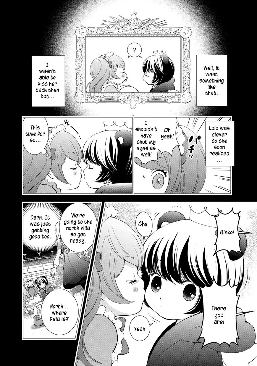 Yurikuma Arashi Chapter 16 page 2 - Chapter 16