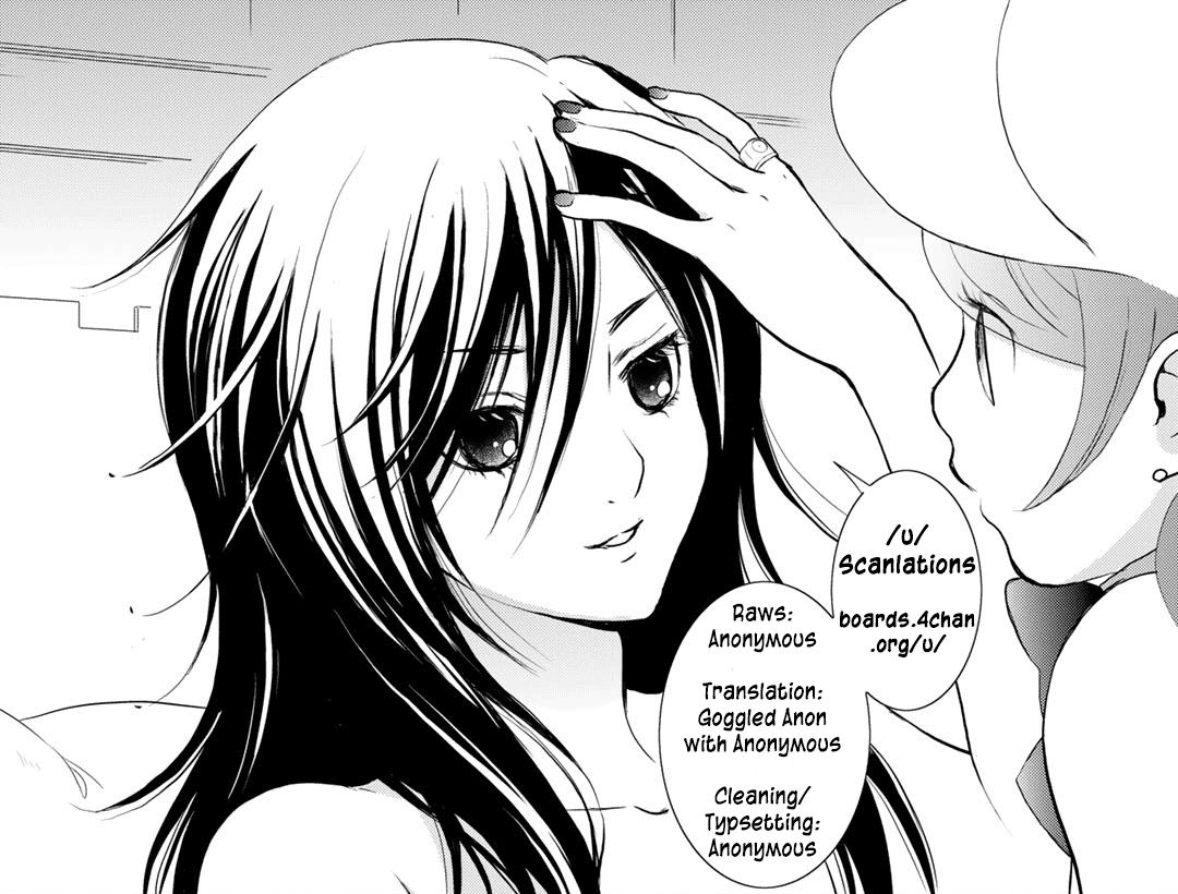 Yurikuma Arashi Chapter 16 page 21 - Chapter 16