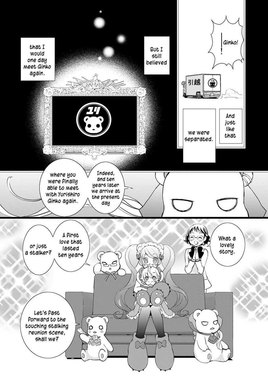 Yurikuma Arashi Chapter 16 page 5 - Chapter 16