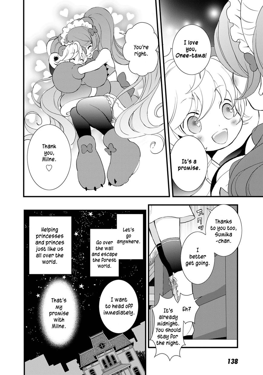 Yurikuma Arashi Chapter 16 page 6 - Chapter 16