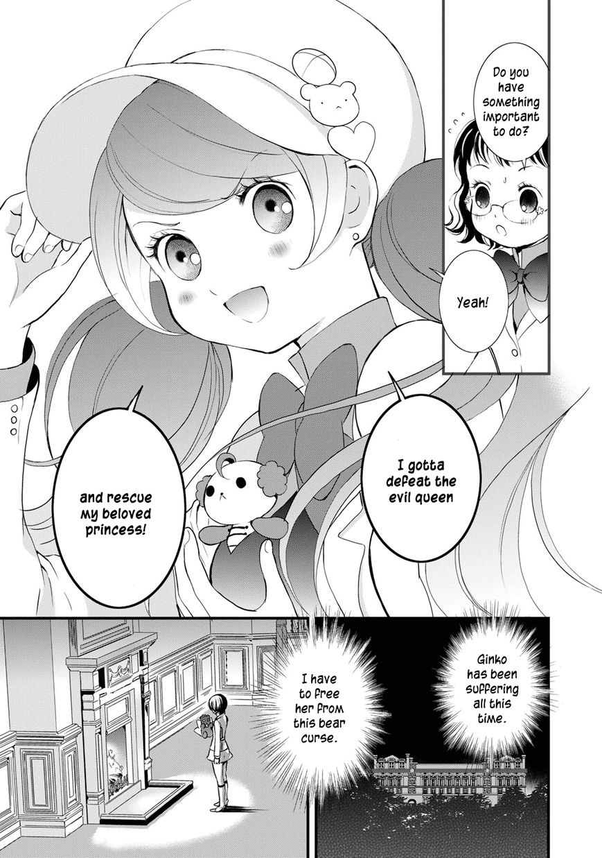 Yurikuma Arashi Chapter 16 page 7 - Chapter 16