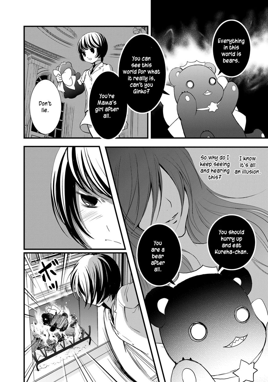 Yurikuma Arashi Chapter 16 page 8 - Chapter 16