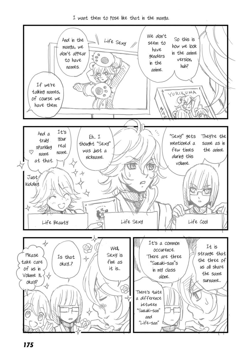 Yurikuma Arashi Chapter 17.5 page 3 - Chapter 17.5 : Omake