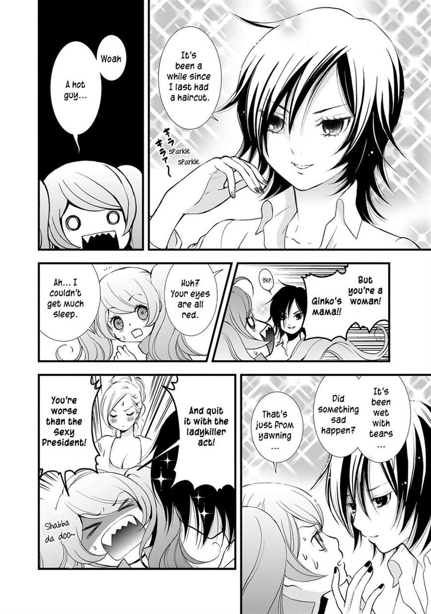 Yurikuma Arashi Chapter 17 page 11 - Chapter 17