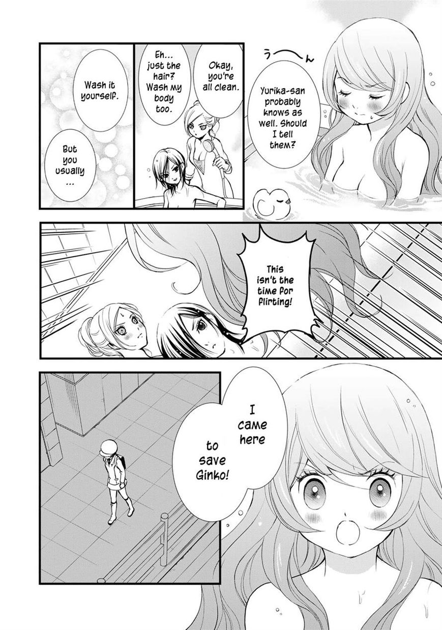 Yurikuma Arashi Chapter 17 page 13 - Chapter 17