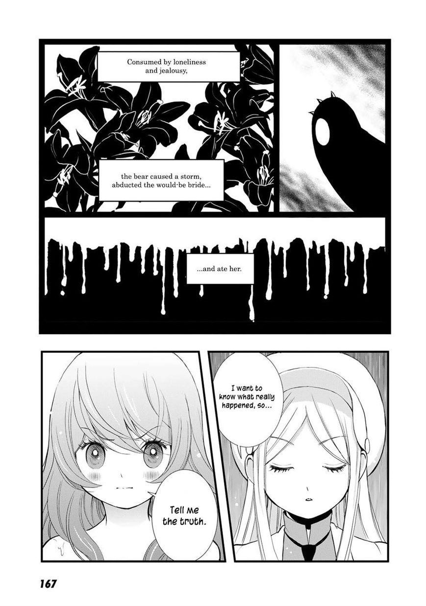 Yurikuma Arashi Chapter 17 page 16 - Chapter 17