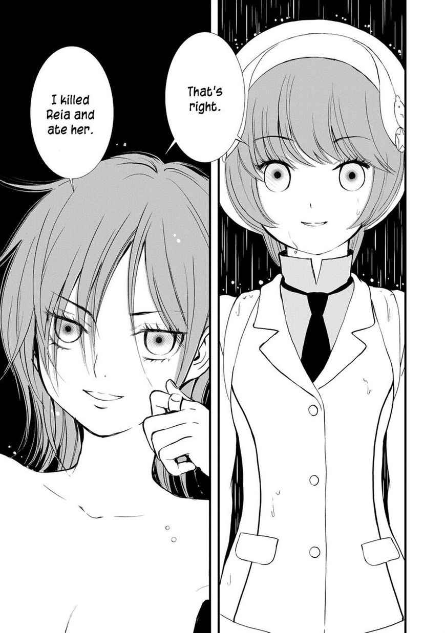 Yurikuma Arashi Chapter 17 page 18 - Chapter 17