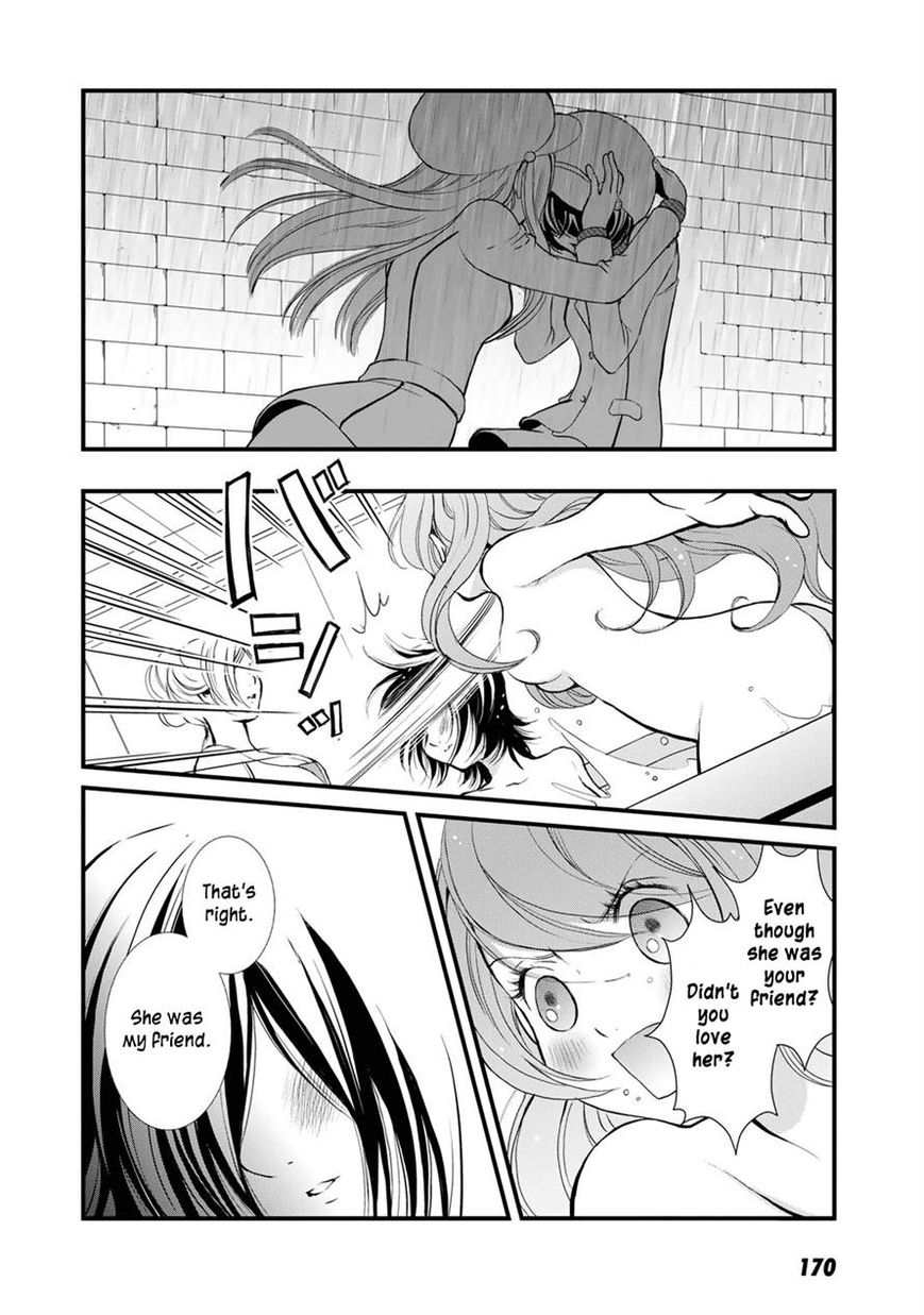 Yurikuma Arashi Chapter 17 page 19 - Chapter 17