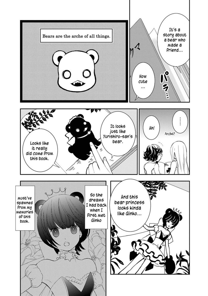 Yurikuma Arashi Chapter 17 page 4 - Chapter 17