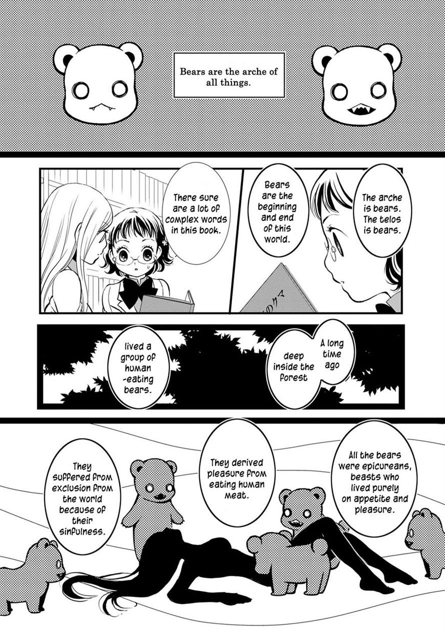Yurikuma Arashi Chapter 17 page 5 - Chapter 17
