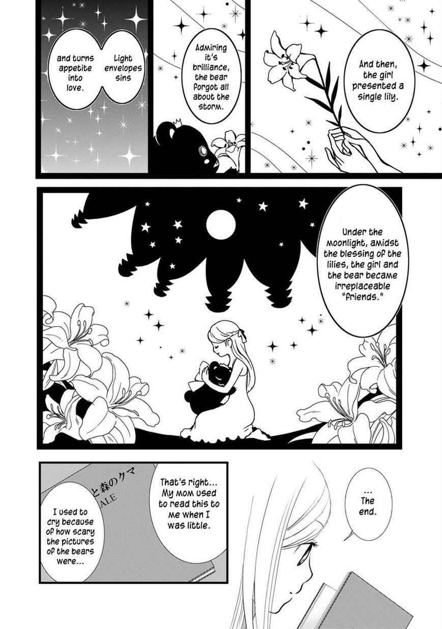 Yurikuma Arashi Chapter 17 page 7 - Chapter 17