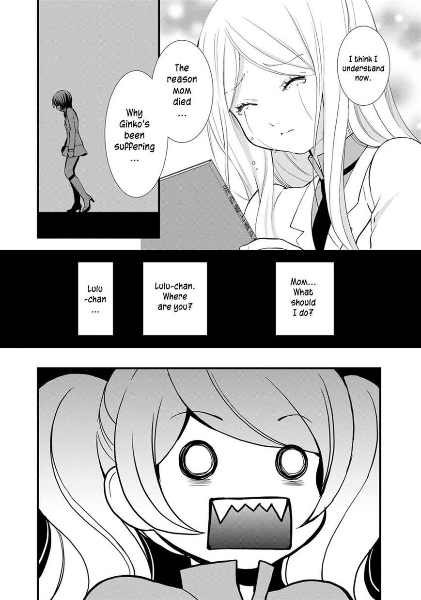 Yurikuma Arashi Chapter 17 page 9 - Chapter 17