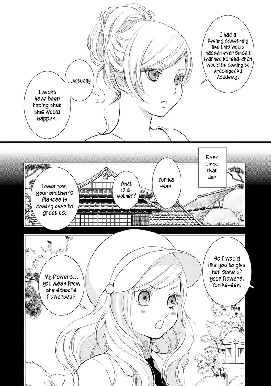 Yurikuma Arashi Chapter 18 page 10 - Chapter 18