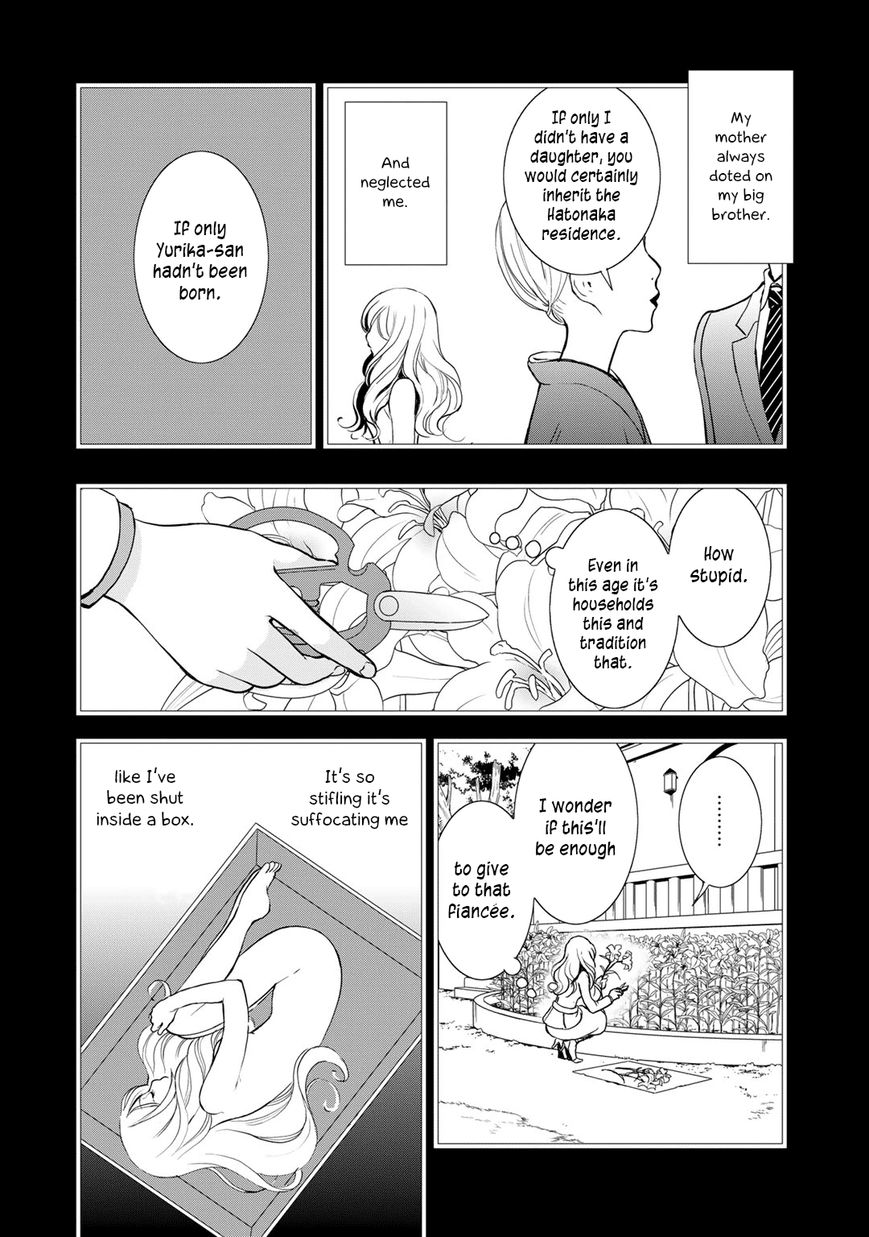 Yurikuma Arashi Chapter 18 page 12 - Chapter 18