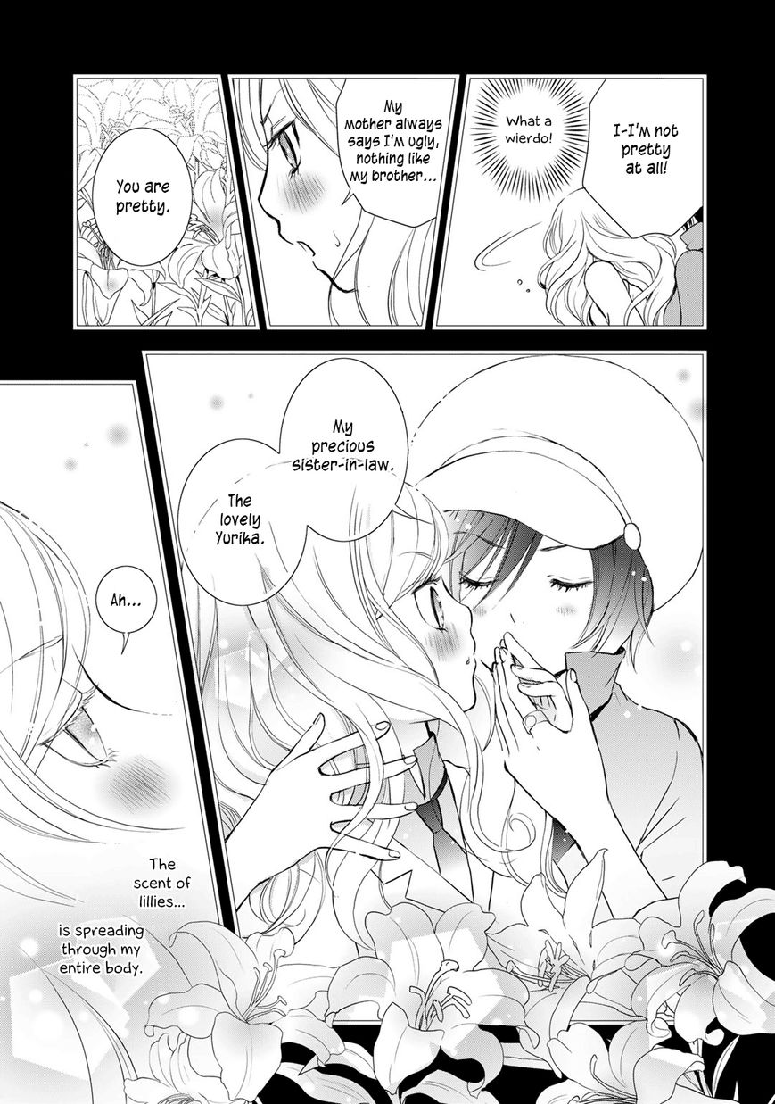 Yurikuma Arashi Chapter 18 page 17 - Chapter 18