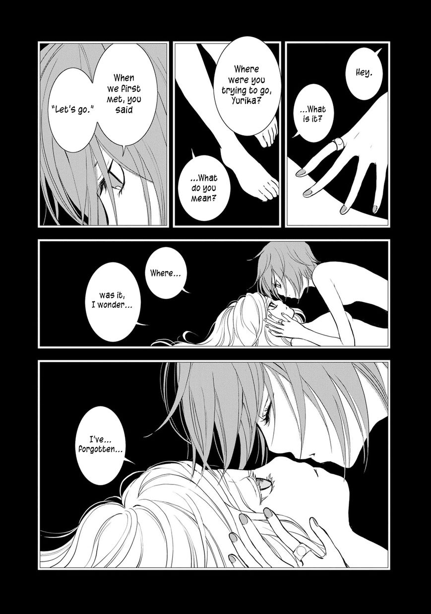 Yurikuma Arashi Chapter 18 page 18 - Chapter 18