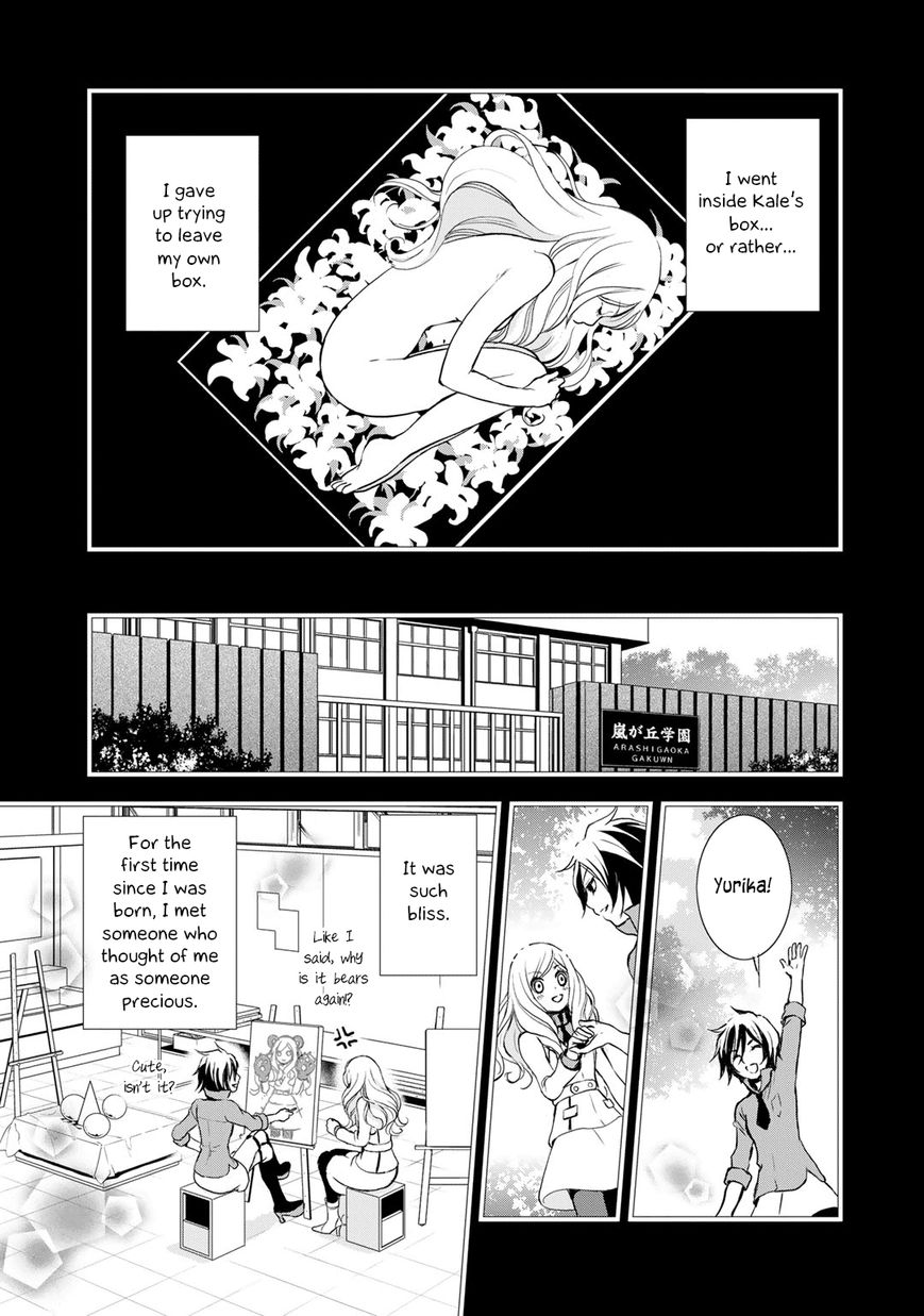 Yurikuma Arashi Chapter 18 page 19 - Chapter 18