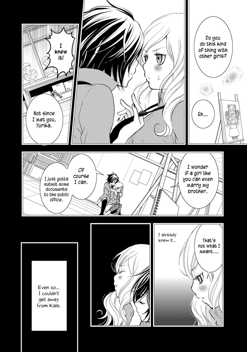 Yurikuma Arashi Chapter 18 page 20 - Chapter 18