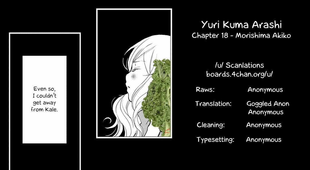 Yurikuma Arashi Chapter 18 page 21 - Chapter 18