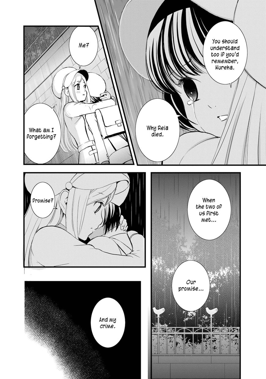Yurikuma Arashi Chapter 18 page 8 - Chapter 18