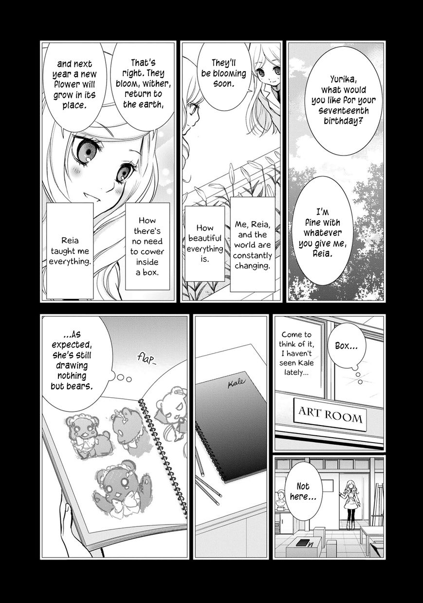 Yurikuma Arashi Chapter 19 page 11 - Chapter 19