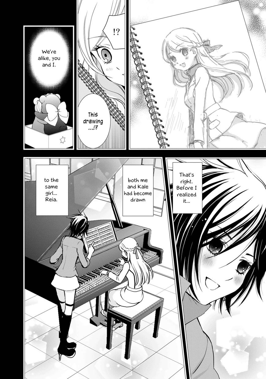 Yurikuma Arashi Chapter 19 page 12 - Chapter 19