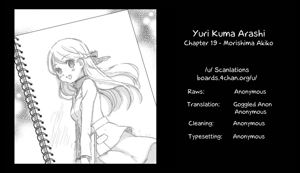 Yurikuma Arashi Chapter 19 page 13 - Chapter 19