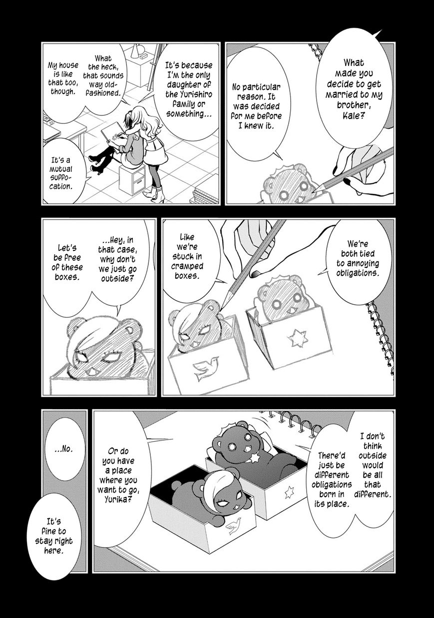 Yurikuma Arashi Chapter 19 page 3 - Chapter 19