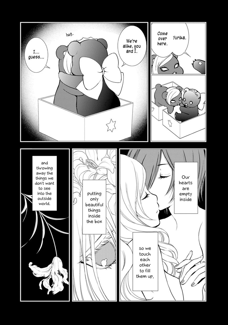 Yurikuma Arashi Chapter 19 page 4 - Chapter 19