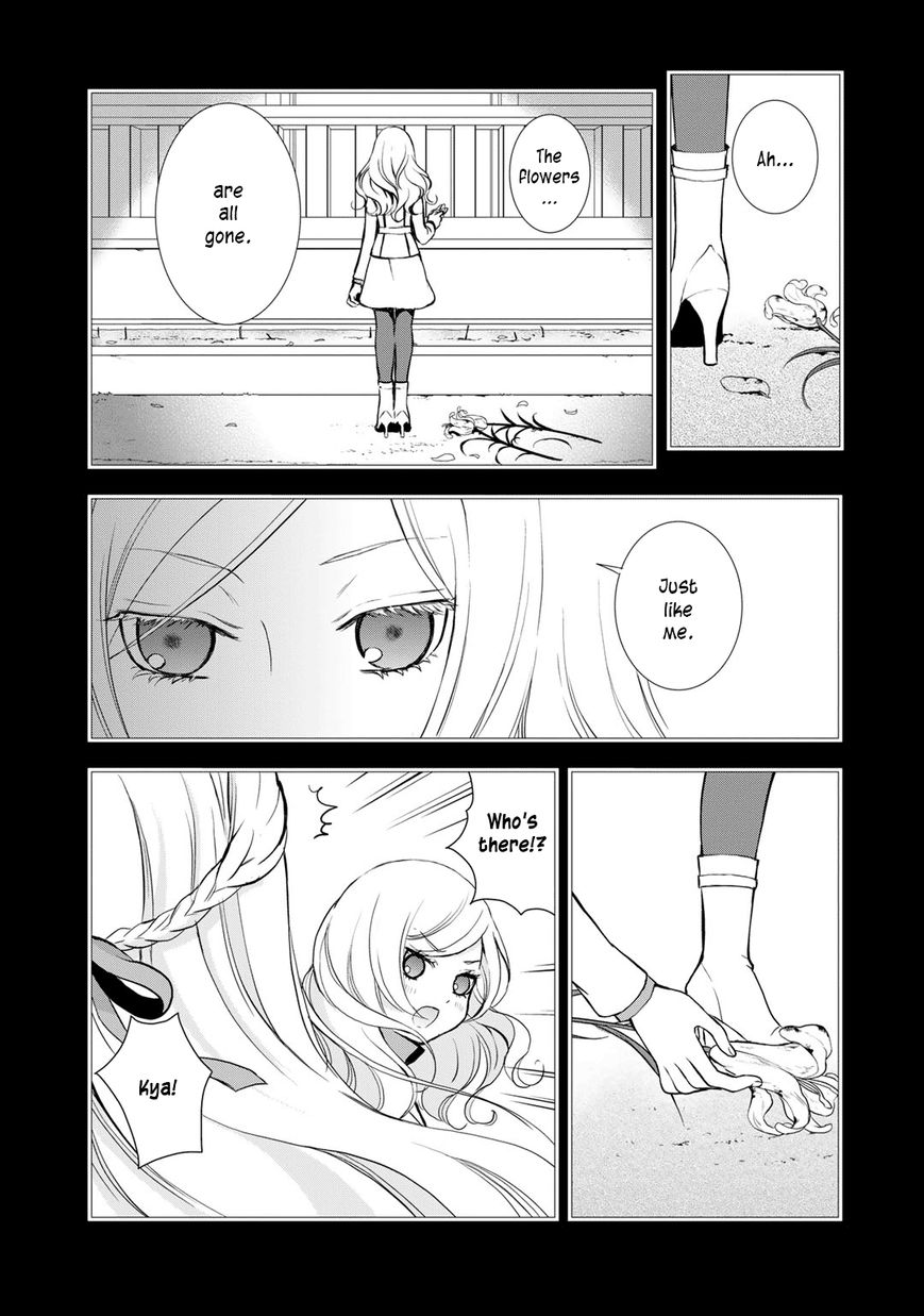 Yurikuma Arashi Chapter 19 page 5 - Chapter 19