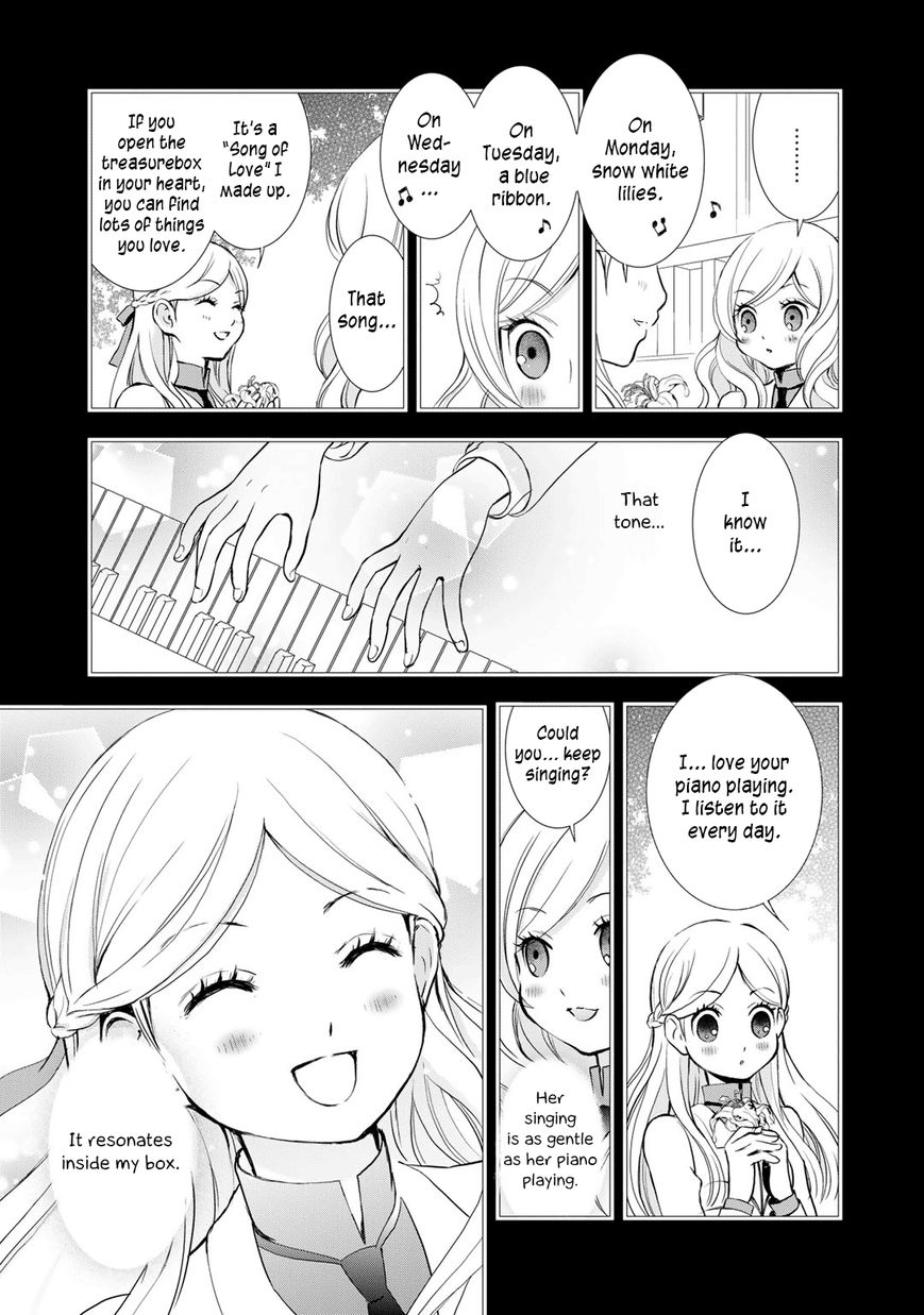 Yurikuma Arashi Chapter 19 page 7 - Chapter 19
