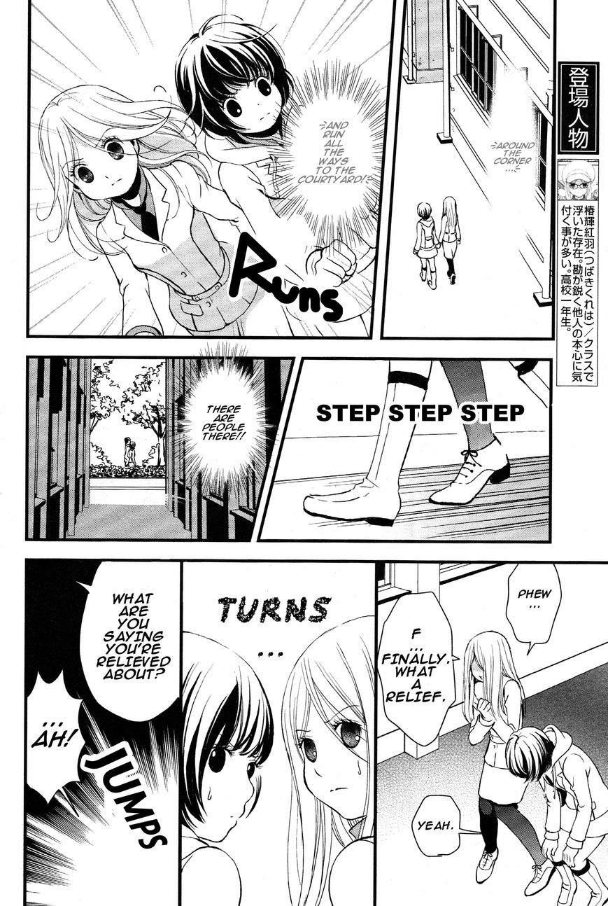 Yurikuma Arashi Chapter 2 page 10 - Chapter 2