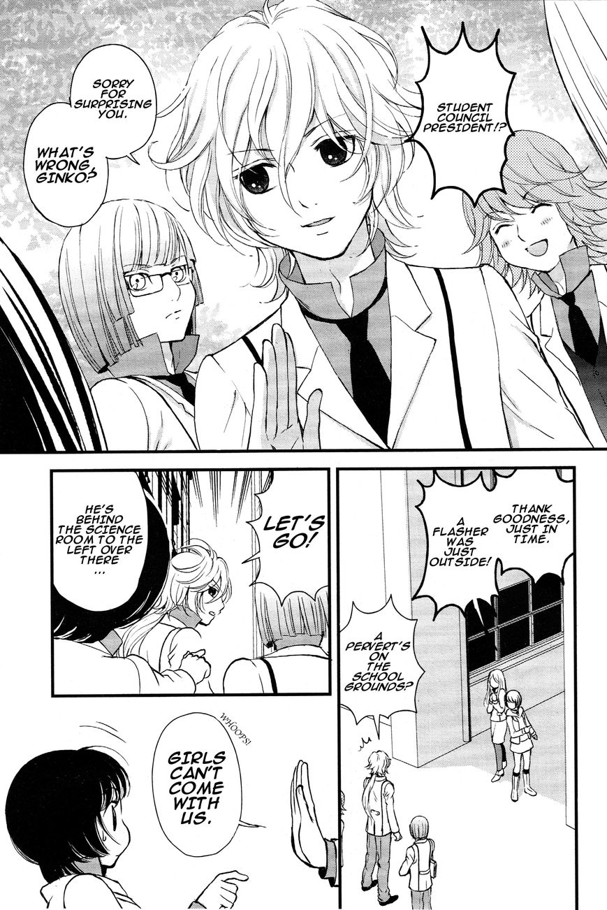 Yurikuma Arashi Chapter 2 page 11 - Chapter 2