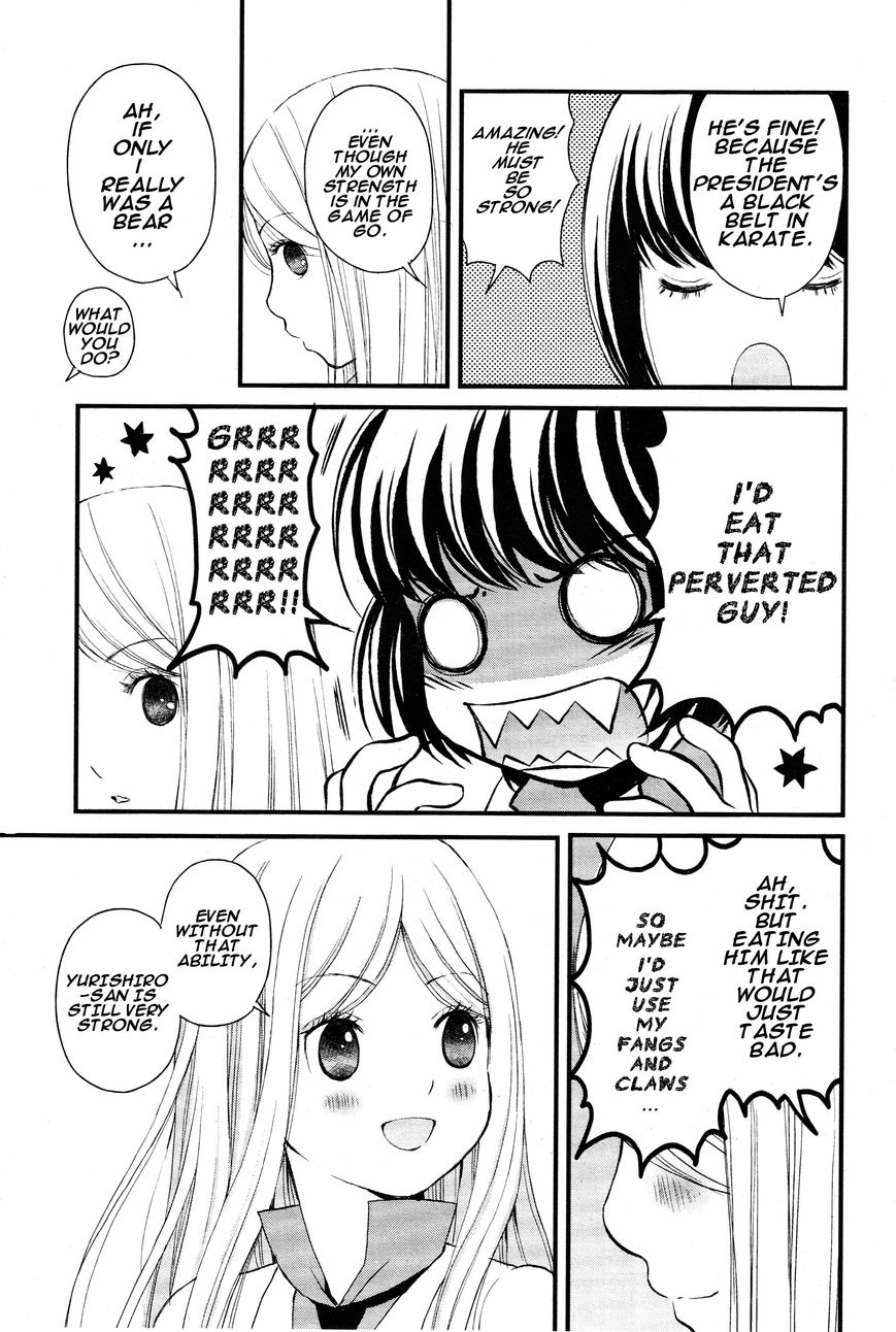 Yurikuma Arashi Chapter 2 page 13 - Chapter 2