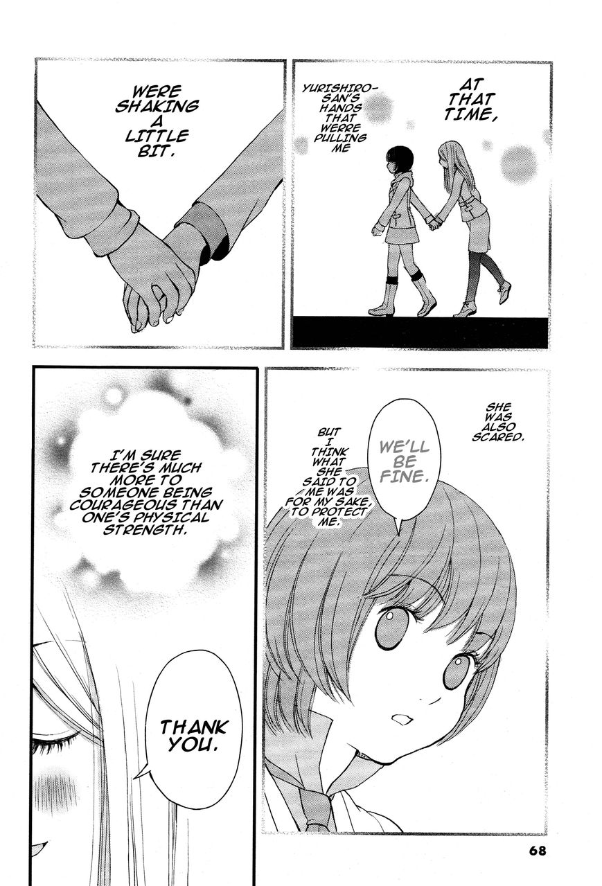 Yurikuma Arashi Chapter 2 page 14 - Chapter 2